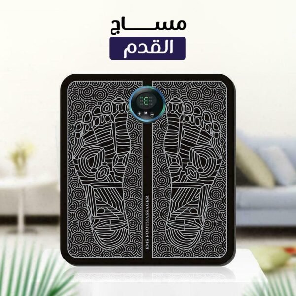 ⁦جهاز تدليك القدم⁩ - الصورة ⁦8⁩