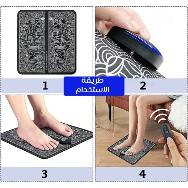 ⁦جهاز تدليك القدم⁩ - الصورة ⁦4⁩