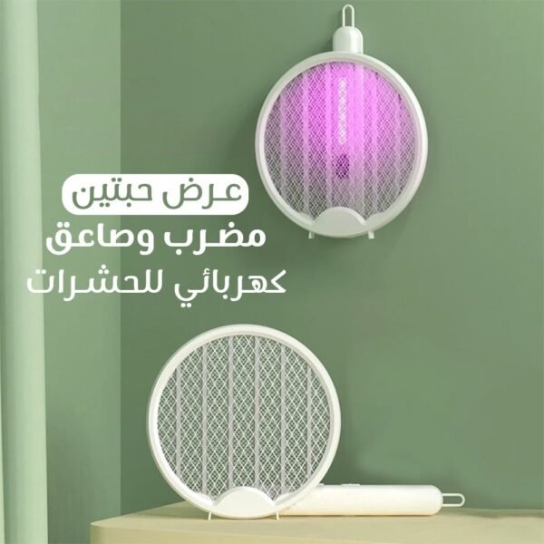 ⁦عرض حبتين مضرب وصاعق كهربائي للحشرات⁩ - الصورة ⁦2⁩