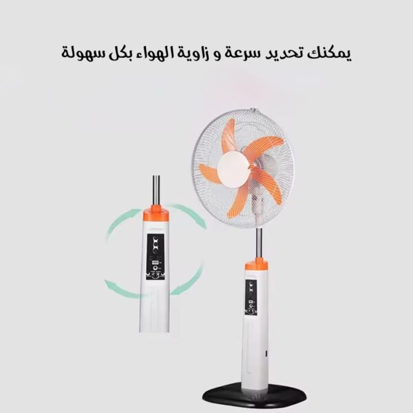 ⁦• مروحة تعمل بالطاقة الشمسية⁩ - الصورة ⁦6⁩
