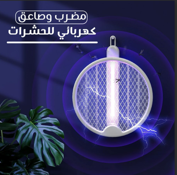 ⁦مضرب وصاعق كهربائي للحشرات⁩ - الصورة ⁦2⁩