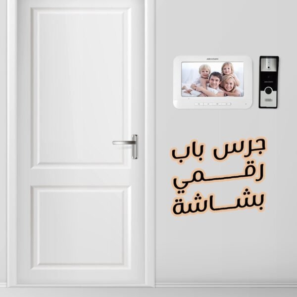 ⁦جرس باب بشاشة رقمية⁩ - الصورة ⁦2⁩