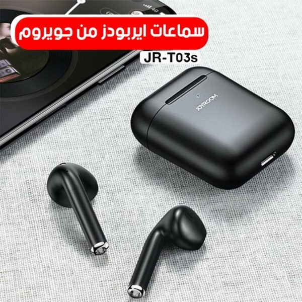 ⁦3 ساعة الترا ذهبية 3 استيك + سماعه هدية⁩ - الصورة ⁦4⁩