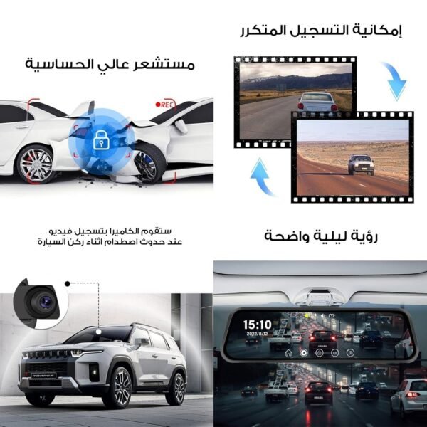 ⁦• داش كام مزودة بأبل كار بلاي 10 بوصة⁩ - الصورة ⁦3⁩