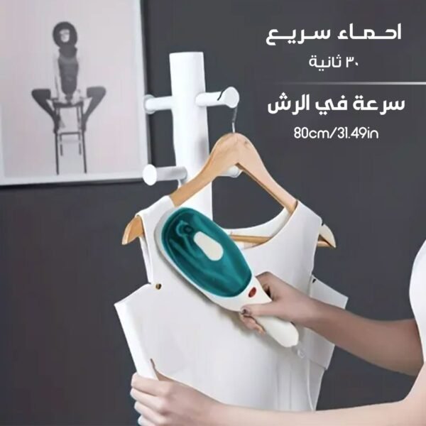 ⁦• كواية بخارمحمولة ضمان عامين⁩ - الصورة ⁦3⁩