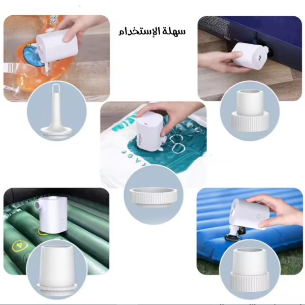 ⁦• مضخة هواء كهربائية لاسلكية 3في1⁩ - الصورة ⁦4⁩