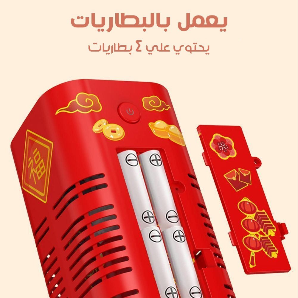 صانع فقاعات الألعاب النارية - الصورة 3