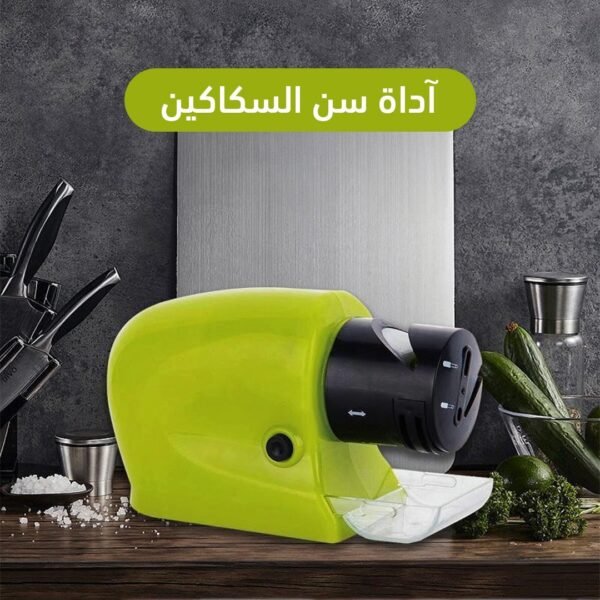 ⁦آداة سن السكاكين⁩ - الصورة ⁦2⁩