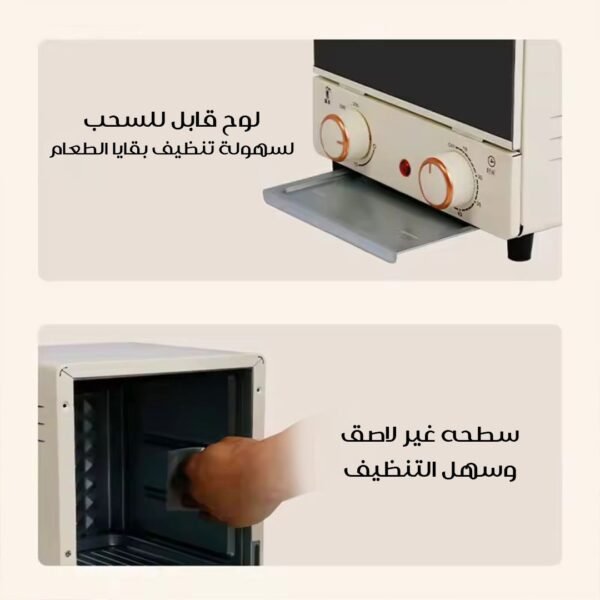 ⁦• فرن سيلفر كريست ١6 لتر⁩ - الصورة ⁦2⁩