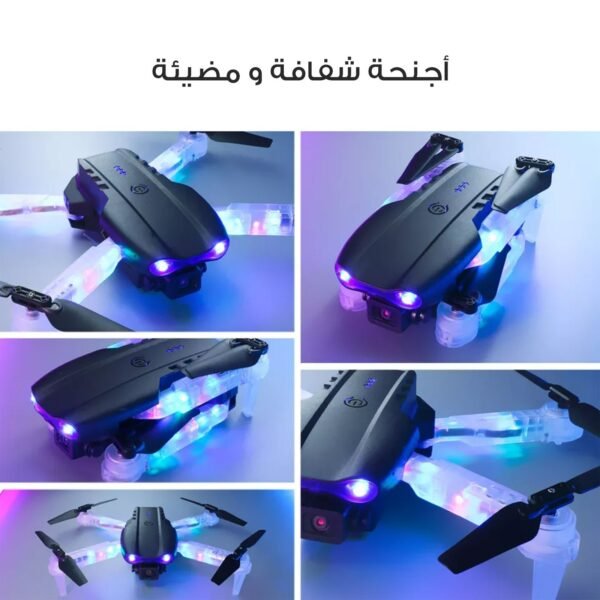 ⁦• درون بكاميرا 2k E88 Pro⁩ - الصورة ⁦5⁩