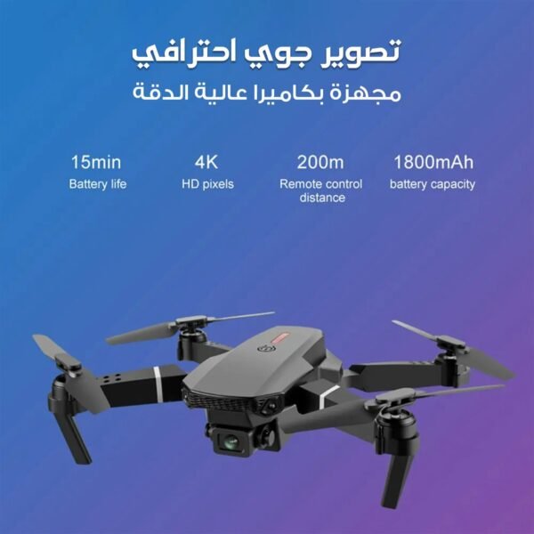 ⁦• درون بكاميرا مزدوجة 4k⁩ - الصورة ⁦4⁩