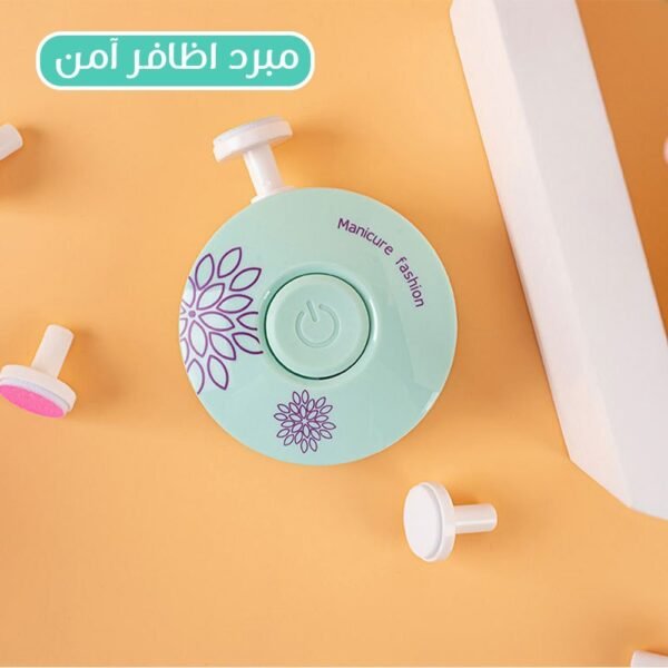 ⁦مبرد اظافر آمن⁩ - الصورة ⁦2⁩