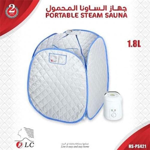 ⁦• جهاز الساونا المتحرك⁩ - الصورة ⁦3⁩