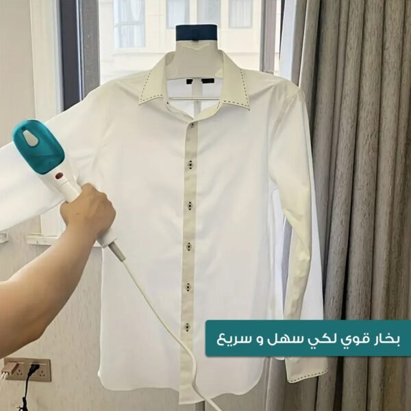 ⁦• كواية بخارمحمولة ضمان عامين⁩ - الصورة ⁦5⁩