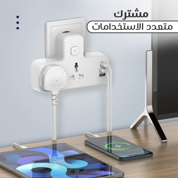⁦مشترك متعدد الاستخدامات⁩ - الصورة ⁦5⁩