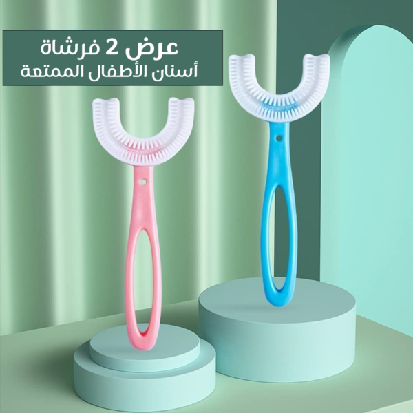 ⁦عرض ٢ فرشاة أسنان الأطفال الممتعة⁩ - الصورة ⁦2⁩