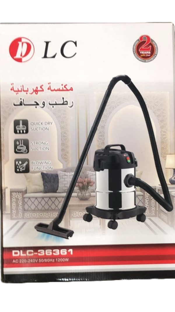 • مكنسة قوية جاف و رطب