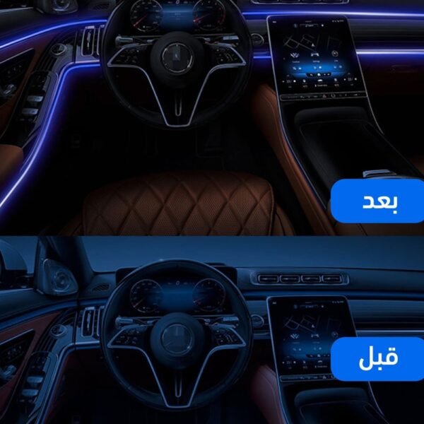 ⁦شريط اضاءة LED للسيارة بتطبيق⁩ - الصورة ⁦5⁩