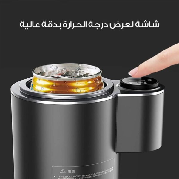 ⁦• حامل الاكواب الذكي⁩ - الصورة ⁦6⁩