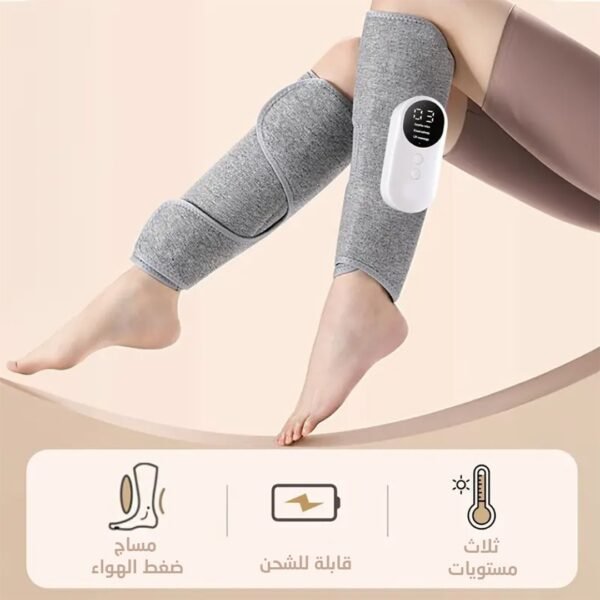 ⁦• مساج الساقين بضغط الهواء الحراري⁩ - الصورة ⁦5⁩