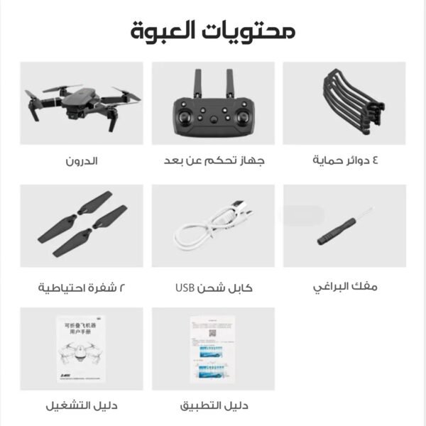 ⁦• درون بكاميرا مزدوجة 4k⁩ - الصورة ⁦3⁩
