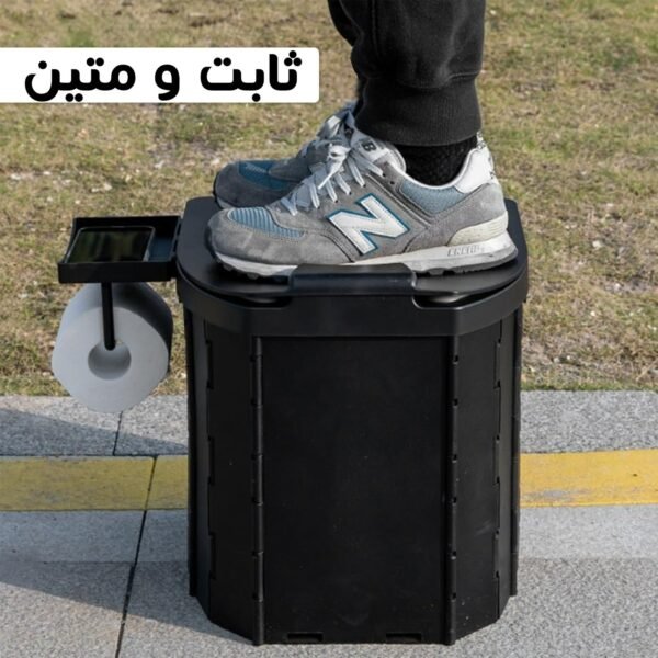 ⁦• مرحاض التخيم⁩ - الصورة ⁦2⁩