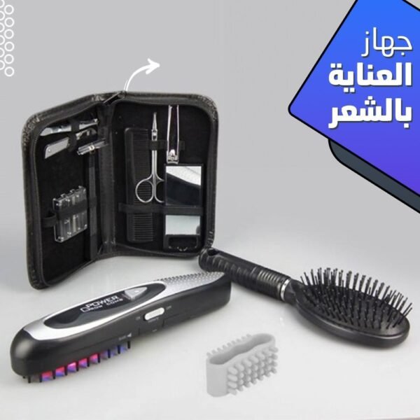 جهاز العناية بالشعر