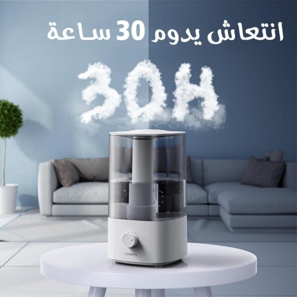 ⁦• فواحة تعطير منزلية⁩ - الصورة ⁦4⁩