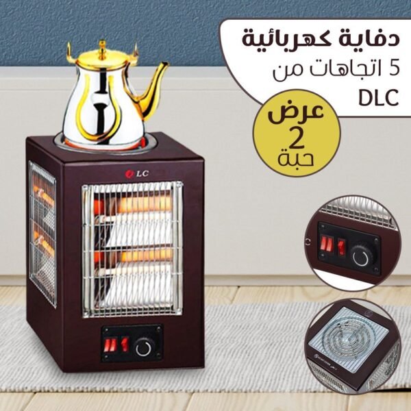 عرض 2 حبة دفاية كهربائية 5 اتجاهات من DLC