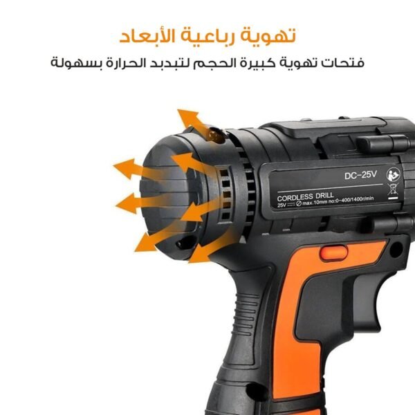 ⁦• طقم شنيور دريل 120 قطعة بضمان عامين⁩ - الصورة ⁦5⁩
