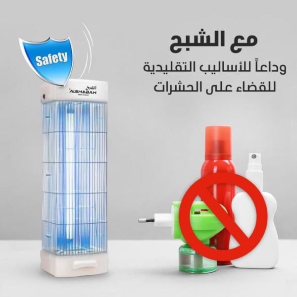 ⁦• صاعق ناموس الشبح بضمان سنتين⁩ - الصورة ⁦6⁩