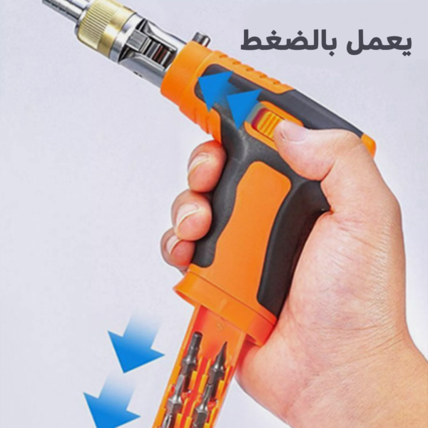 ⁦• مسدس المفكات الاوتوماتيكي⁩ - الصورة ⁦7⁩