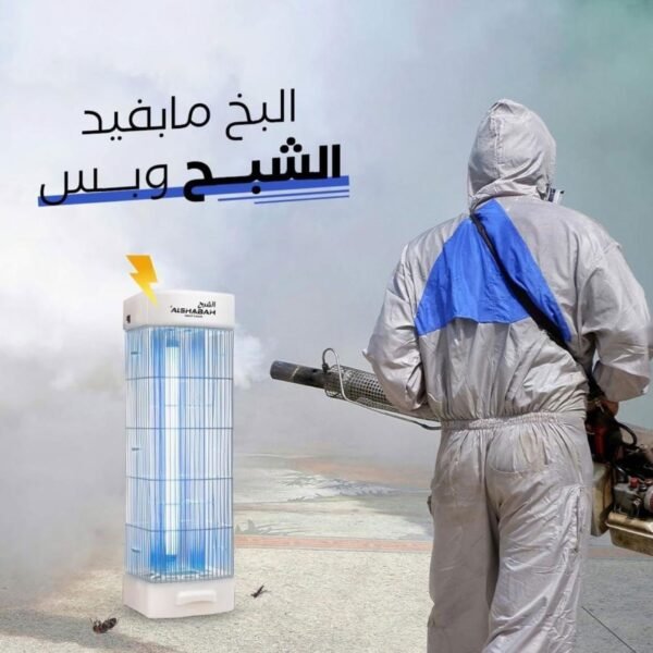 ⁦• صاعق ناموس الشبح بضمان سنتين⁩ - الصورة ⁦7⁩