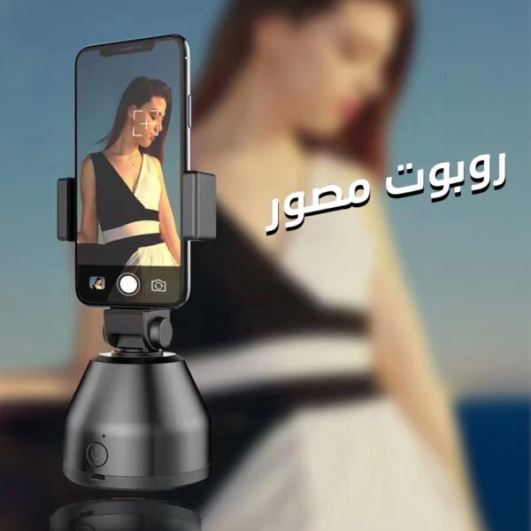 ⁦• روبوت مصور⁩ - الصورة ⁦3⁩