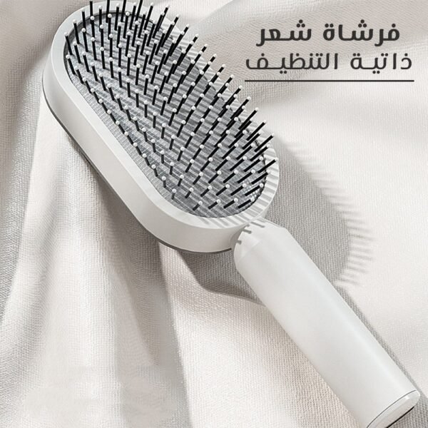 ⁦عرض فرشاة شعر ذاتية التنظيف + مبخرة تصفيف وتعطير الشعر⁩ - الصورة ⁦3⁩