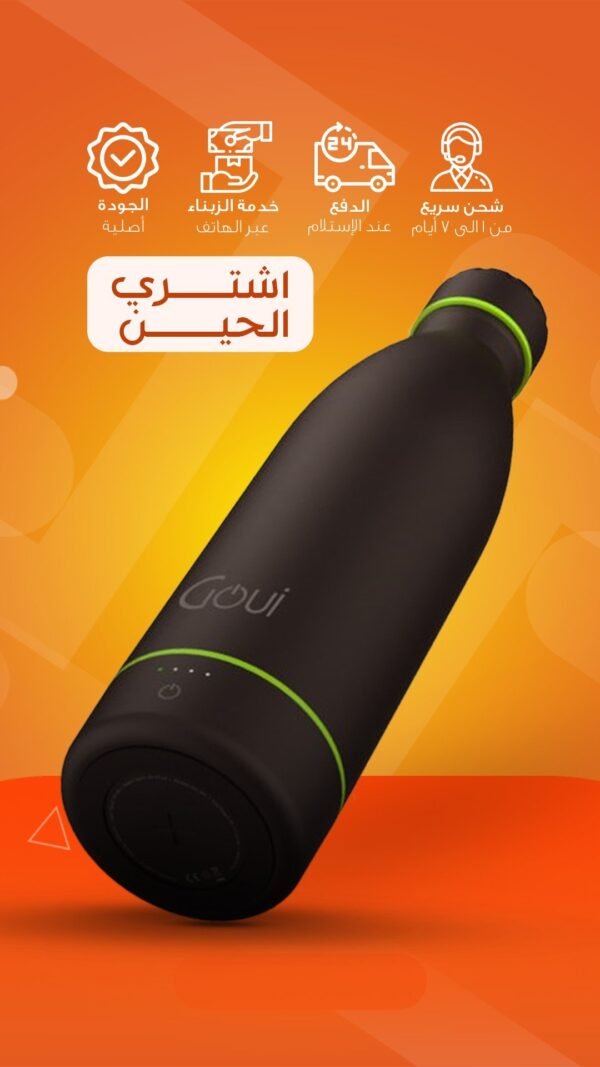 ⁦مطارة قوي وبطارية متنقلة⁩ - الصورة ⁦2⁩